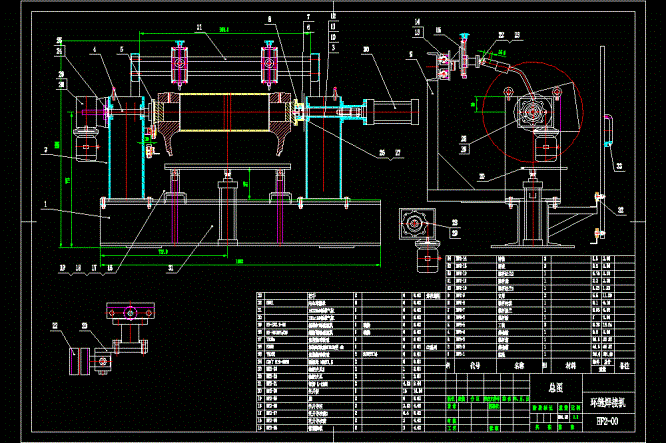 环缝焊接机设计CAD图纸.dwg