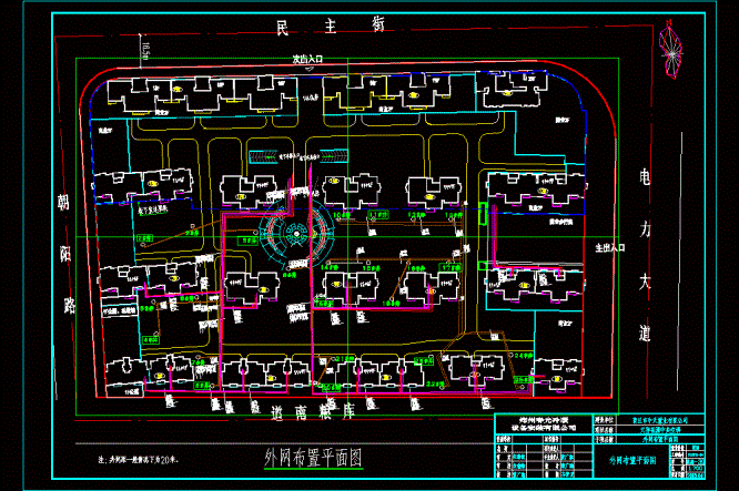小区室外管网设计CAD图.dwg