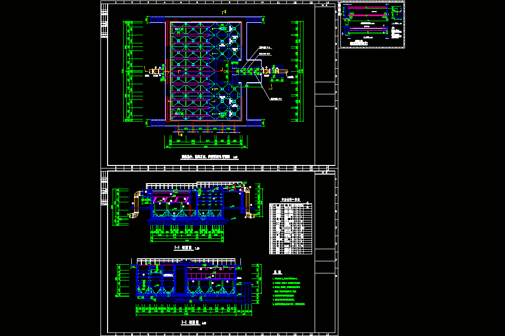 斜管沉淀池剖面CAD图.dwg