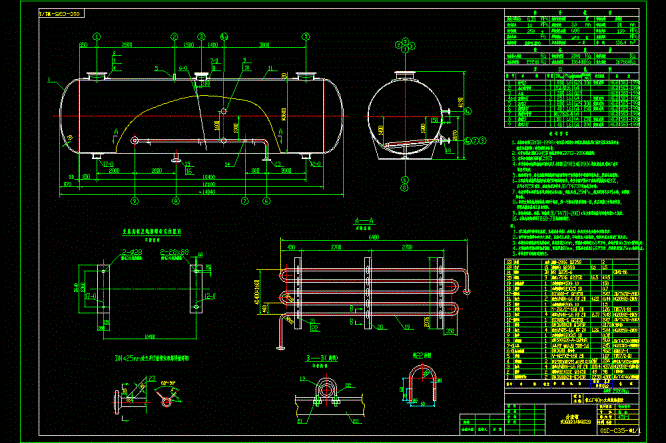 136m3分液罐CAD图纸.dwg