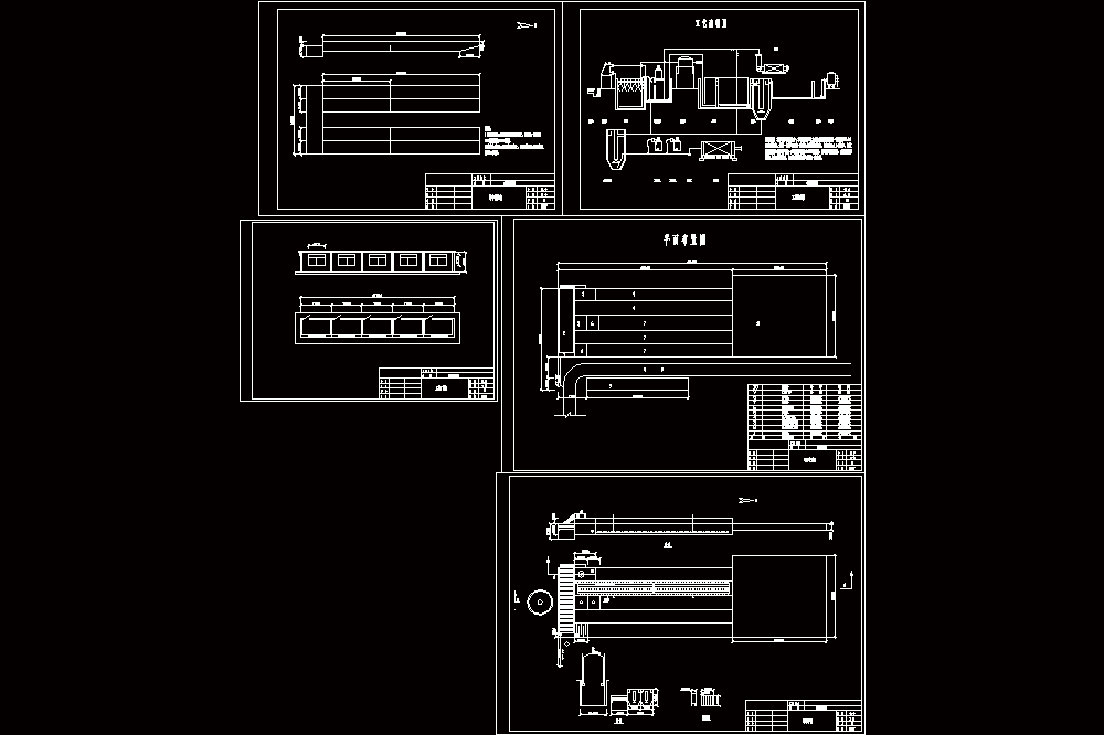 养殖厂污水处理工艺流程CAD图.dwg