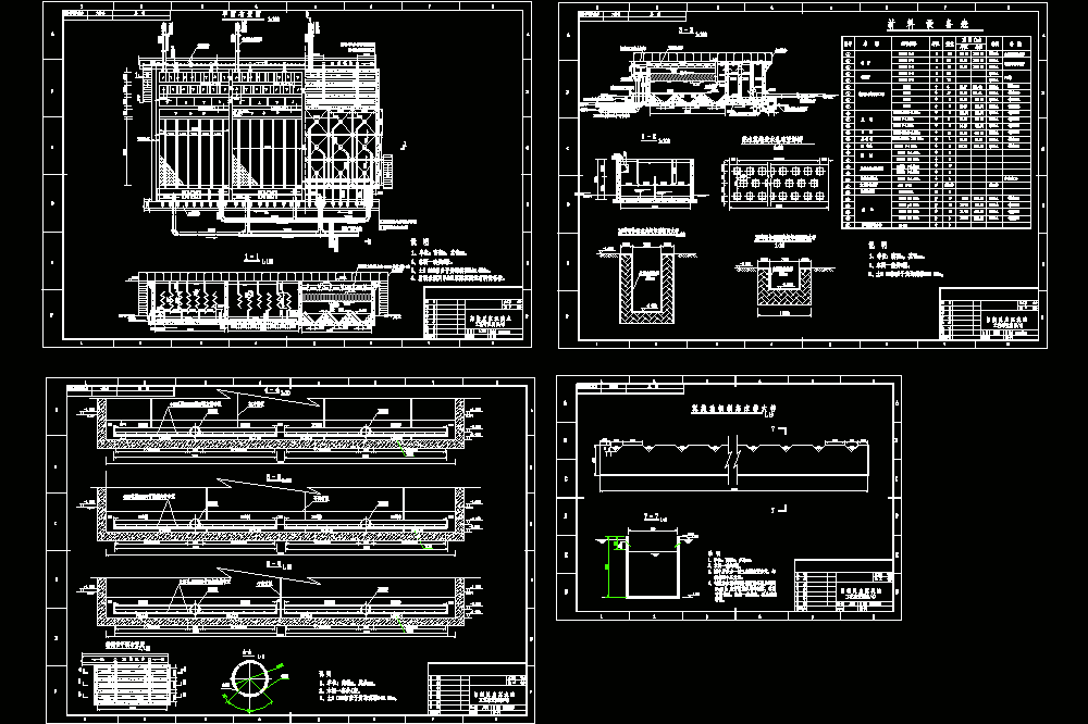 絮凝反应、沉淀池工艺布置CAD图.dwg