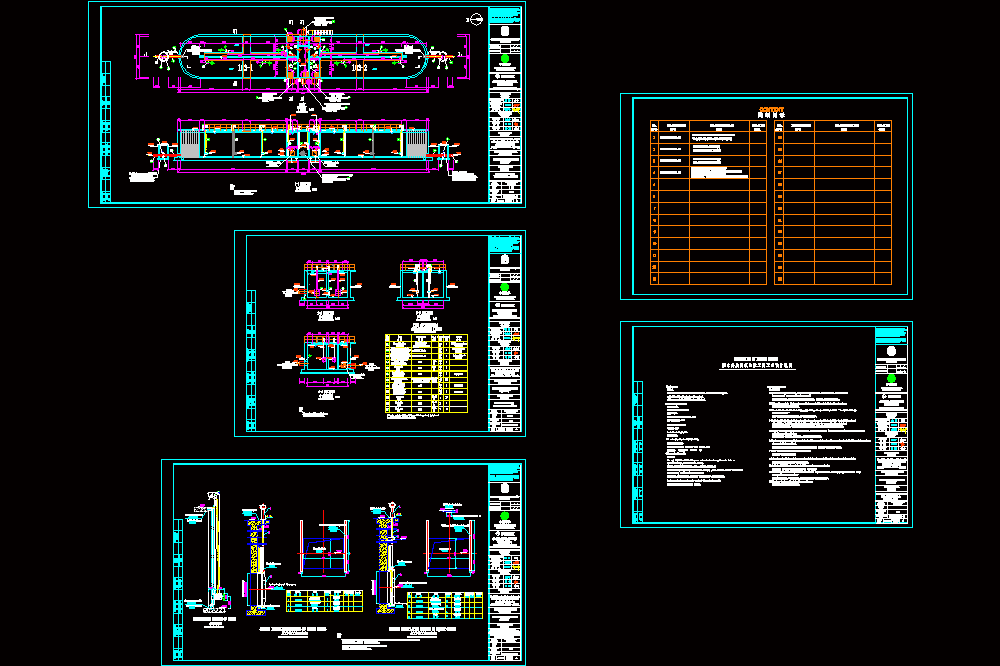 厌氧池工艺CAD图.dwg