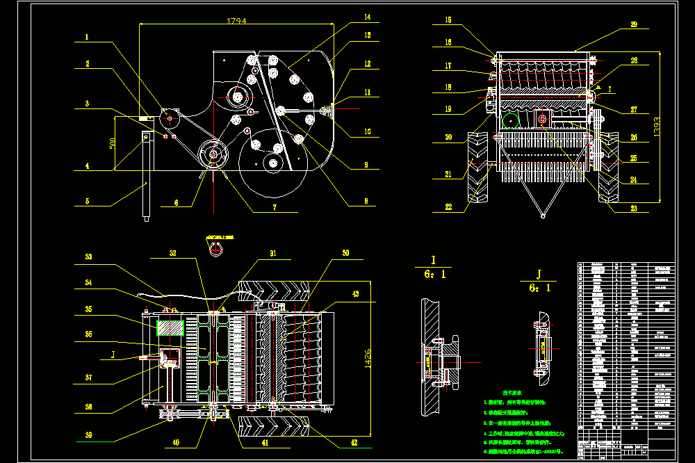 农业机械毕业-青饲料打捆机的设计【含CAD图纸、说明书、三维SolidWorks】.zip