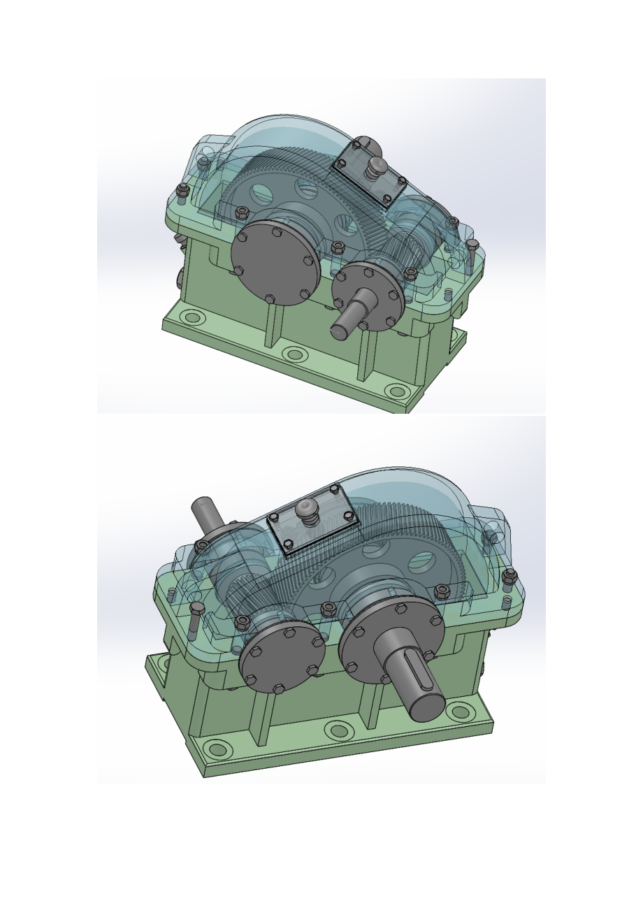 一级斜齿圆柱齿轮减速器设计【F=2000V=1.8D=400(说明书+CAD图纸+solidworks三维建模）课程设计.zip