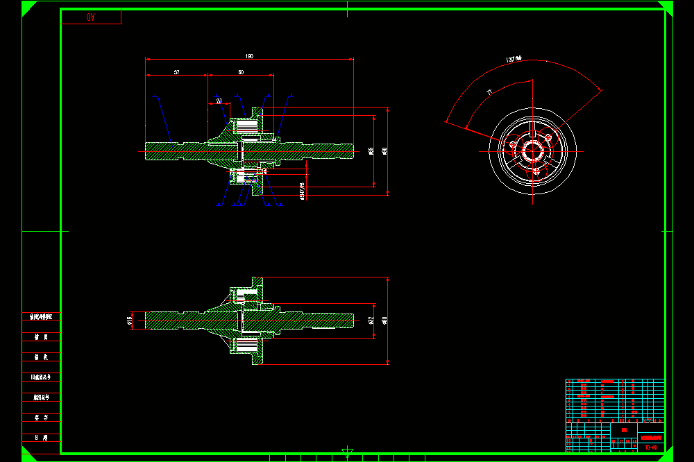 自动洗衣机行星齿轮减速器的设计(CAD图纸+SolidWorks三维模型+说明书).zip