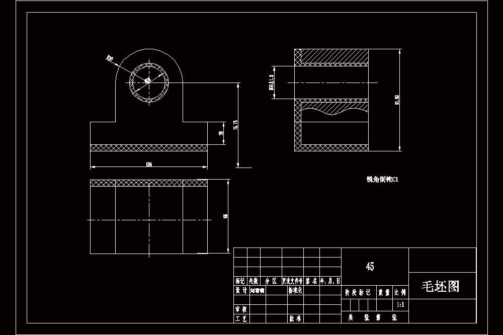 刀架轴承座机械加工工艺及夹具设计-铣底面（含CAD图纸和说明书）.zip