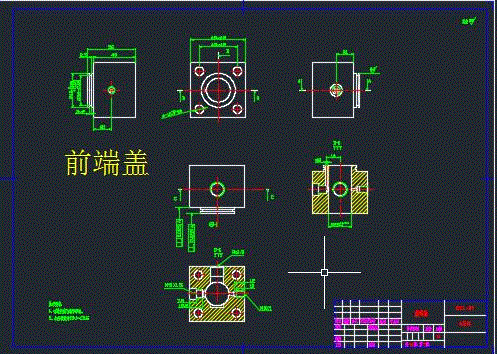 拉杆式液压缸设计（含CAD图纸）.zip