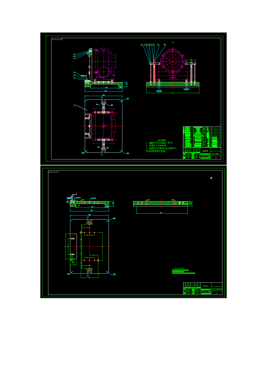K19-减速器箱体左侧面6-M10螺纹底孔组合钻床及夹具设计【含CAD图纸和说明书】.zip