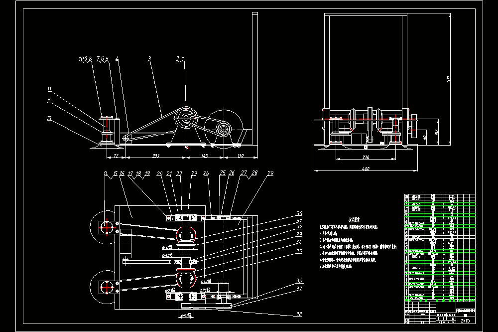 拖地机机械结构设计（小型手推式）【含CAD图纸、说明书、三维SolidWorks】.zip