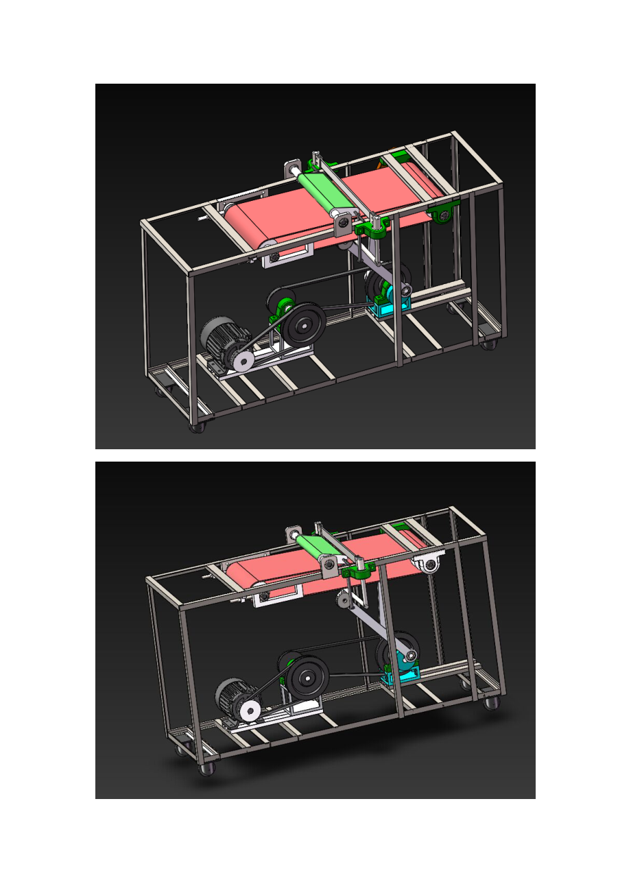 小型多功能家用切菜机的设计【含CAD图纸13张及SW-3D建模】.zip