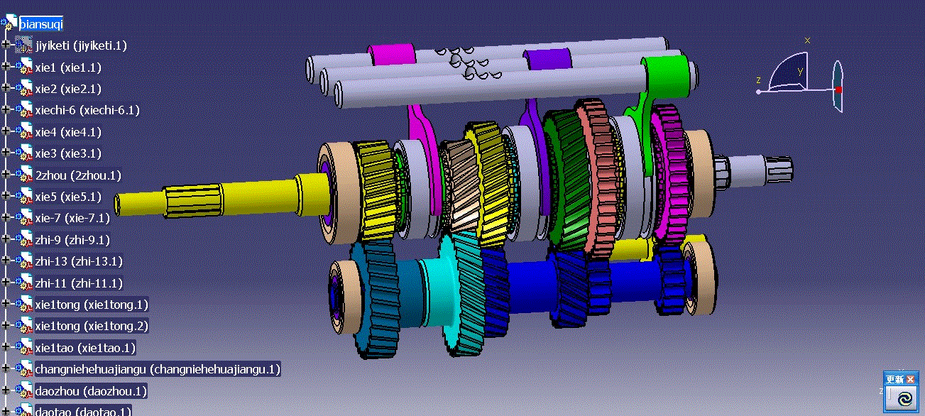 大众polo2011款轿车上的三轴五档手动变速器设计（含三维catia仿真、2张cad图纸和说明书】.zip