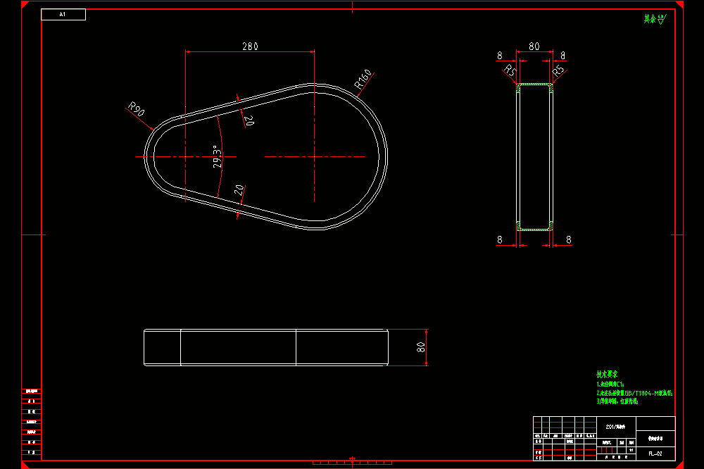 卧式钢筋切断机的设计CAD图纸+SolidWorks三维模型+说明书.zip
