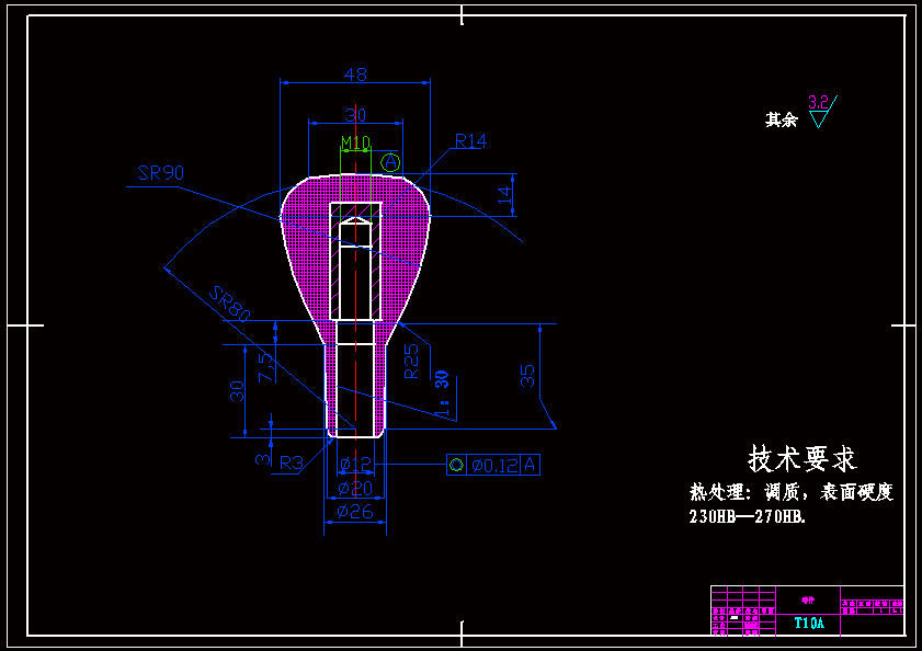 机床手柄注塑模具设计 (带CAD图纸).zip