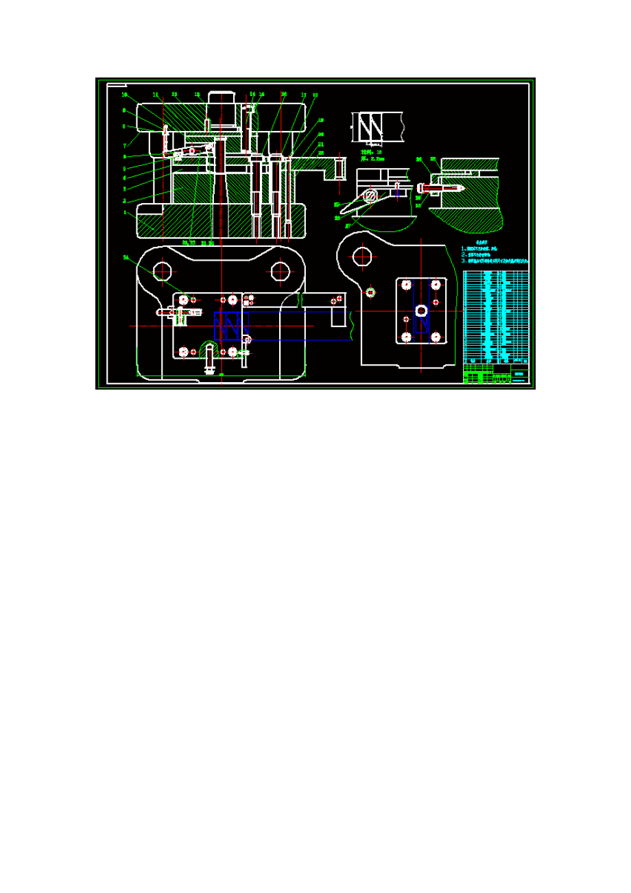 方形件冲压模具设计【落料模毕设含5张CAD图纸+说明书】.zip