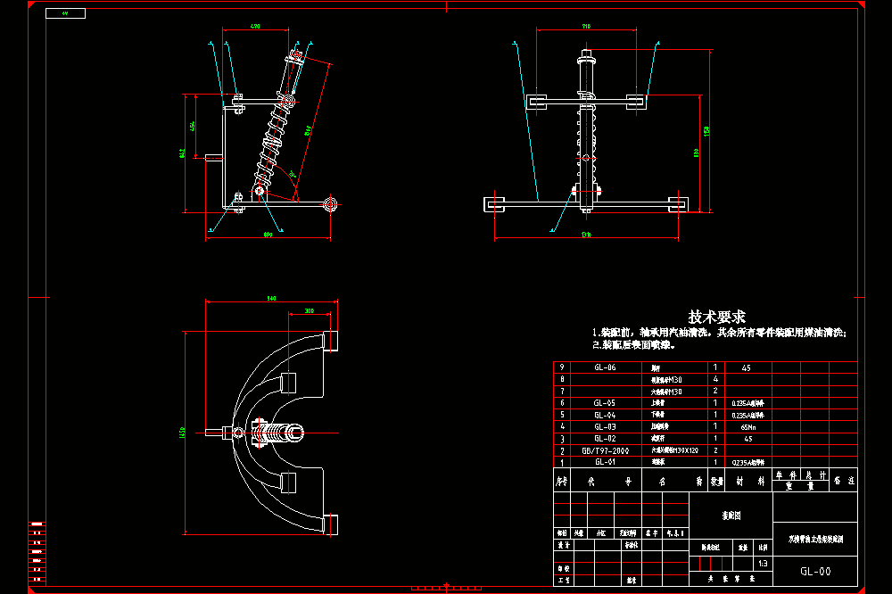 汽车双横臂独立悬架的设计CAD图纸+SolidWorks三维模型+说明书.zip