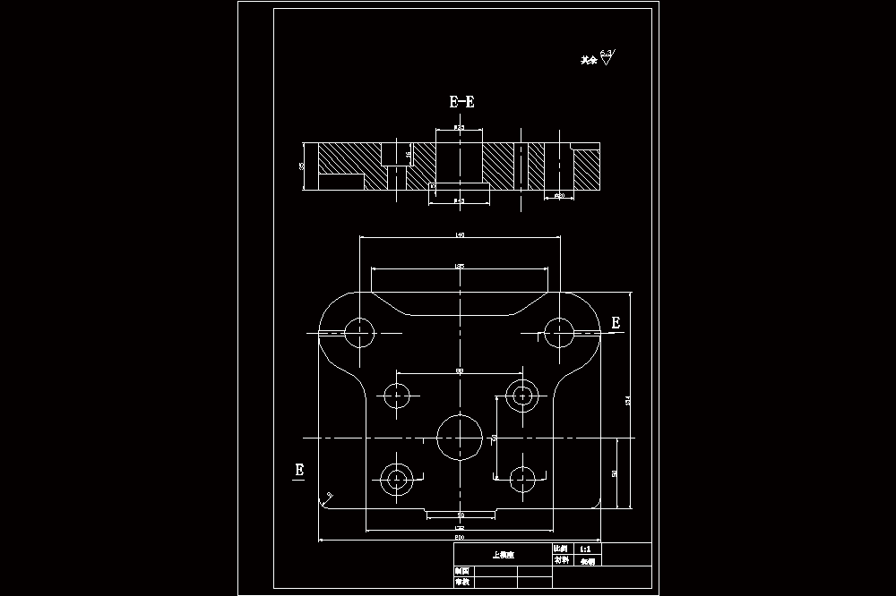 齿轮螺栓垫片冲压成型工艺及模具设计（含CAD图纸和说明书）.zip