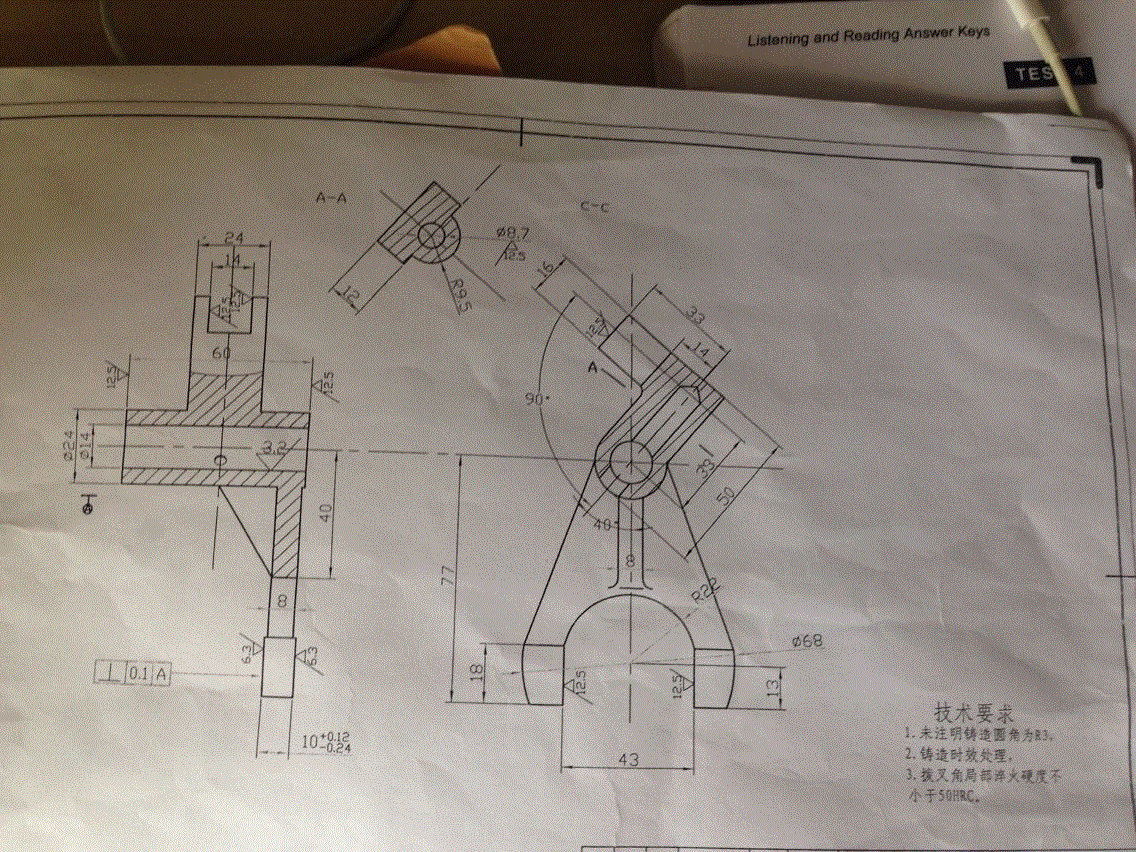 快挡拔叉、快档拨叉加工工艺及铣操纵槽夹具设计【含6张cad图纸+文档资料】.zip