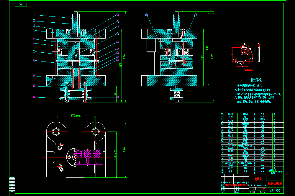 安全挂钩冲压模具设计(CAD图纸+SolidWorks三维模型+说明书).rar