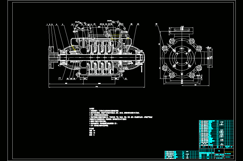 D150-100X10型多级离心泵的设计【含7张CAD图纸】.zip