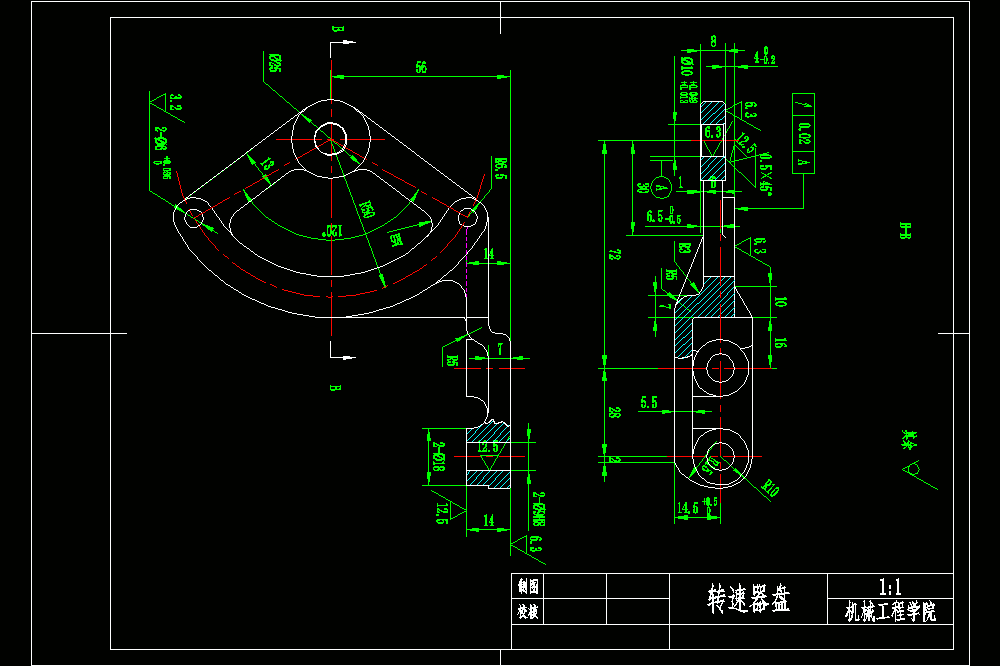 【G025】转速器盘工艺规程及夹具设计【KT+FY+RW】【2A0】.zip
