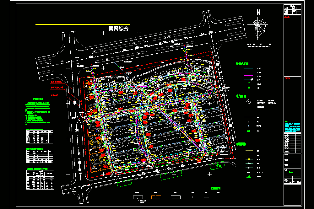 某小区给排水施工CAD图.dwg