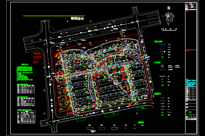 某小区给排水施工CAD图.dwg