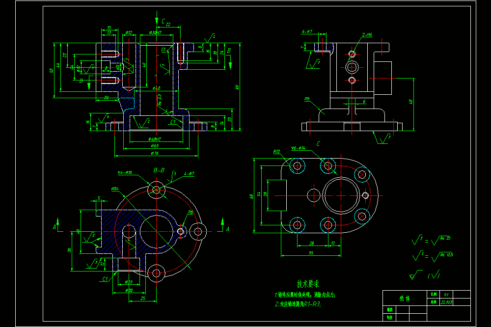 壳体零件图.dwg