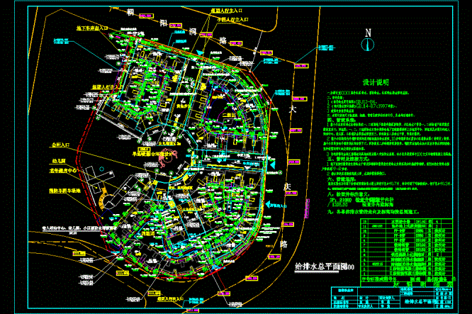江苏某小区给排水总平面CAD图.dwg