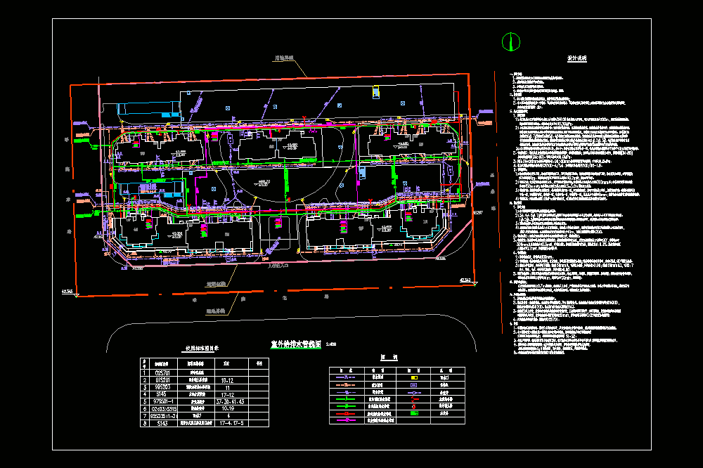 某小区室外给排水平面CAD图.dwg