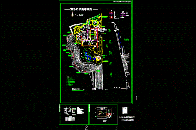 福建某小区室外给排水平面CAD图.dwg