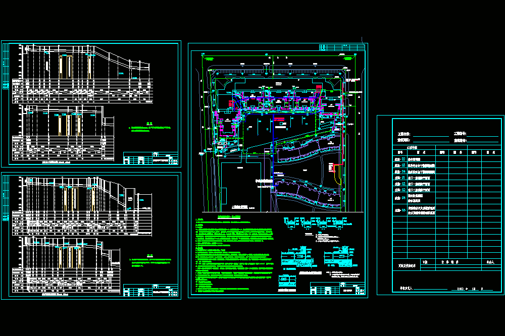 某小区室外管网CAD图.dwg