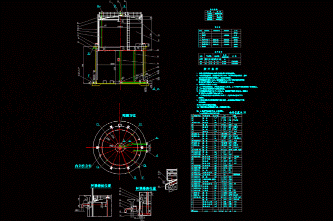 沼气柜设计CAD图.dwg