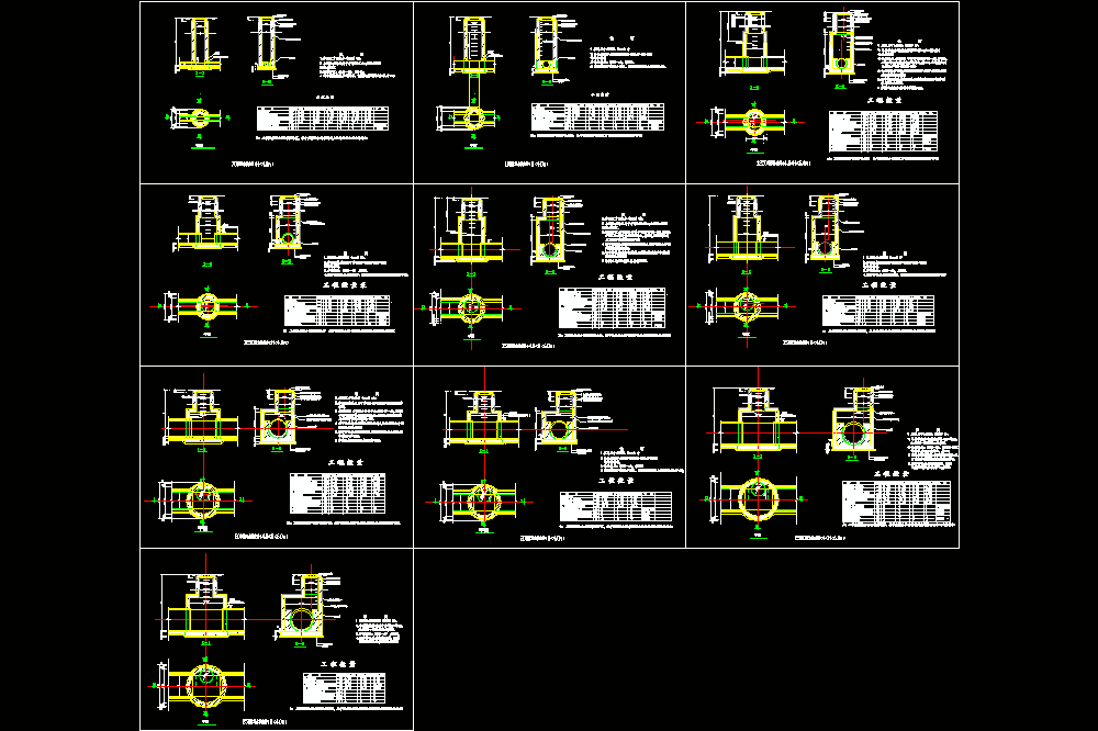 砖砌检查井套CAD图.dwg