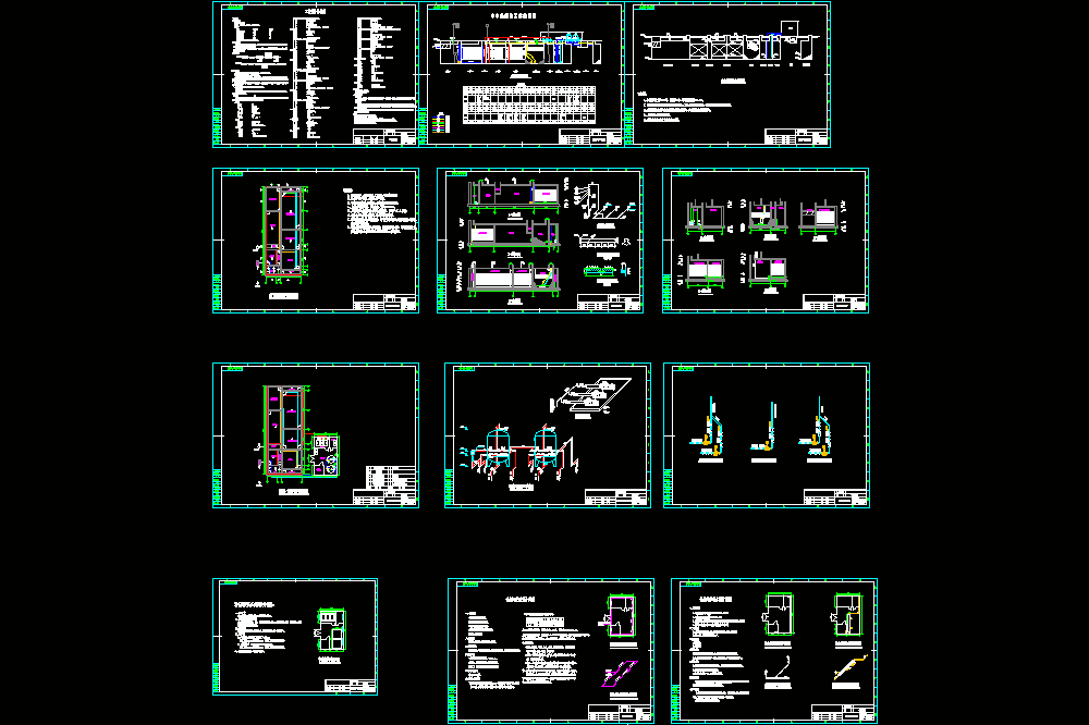 中水处理站工艺CAD图.dwg