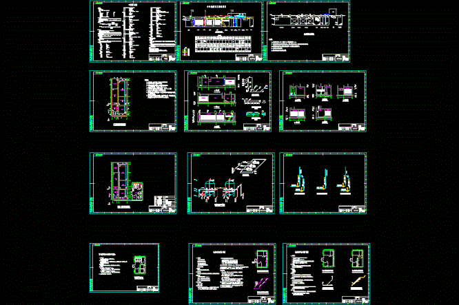 中水处理站工艺CAD图.dwg