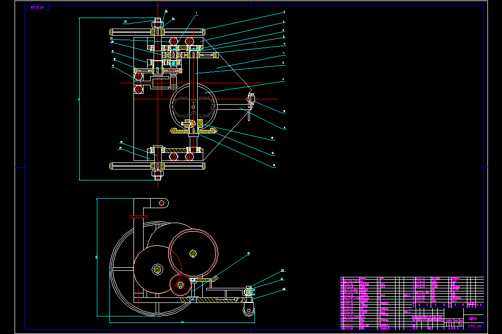 S型无碳小车设计（全套含CAD图纸）.zip