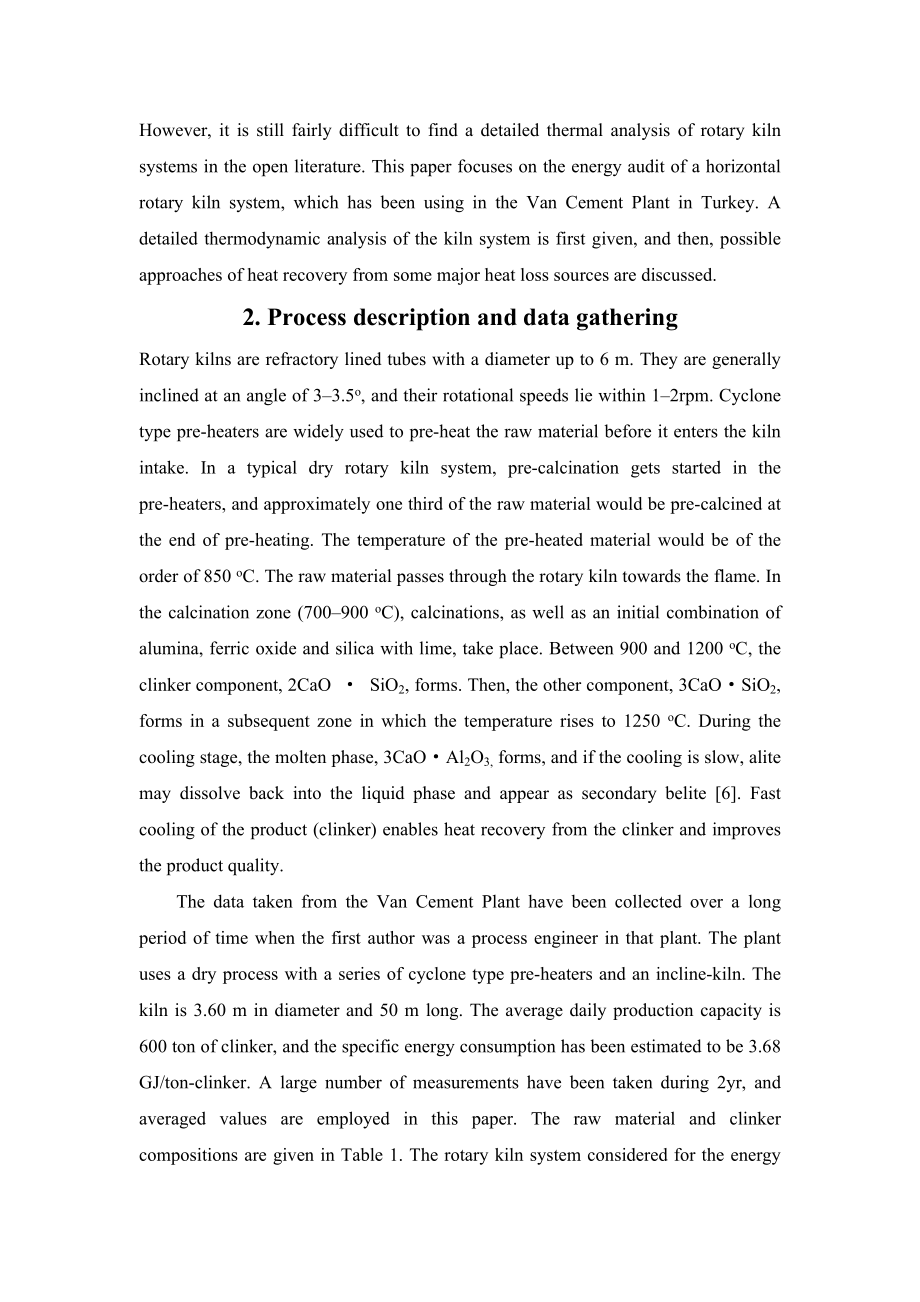 外文翻译-干型的水泥回转窑系统的能量验核和补救.doc_第2页