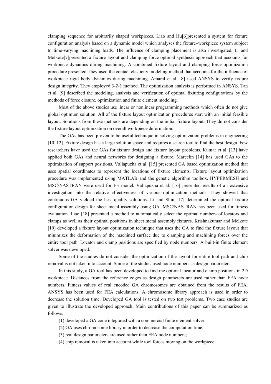 外文翻译-采用遗传算法优化加工夹具定位和加紧位置.doc_第2页