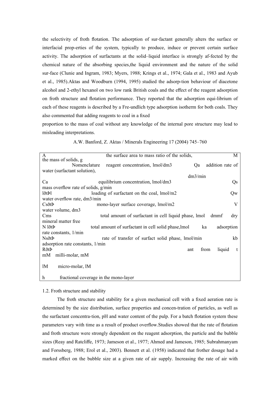文献翻译-浮选药剂添加方式对煤炭浮选效果的影响.doc_第2页