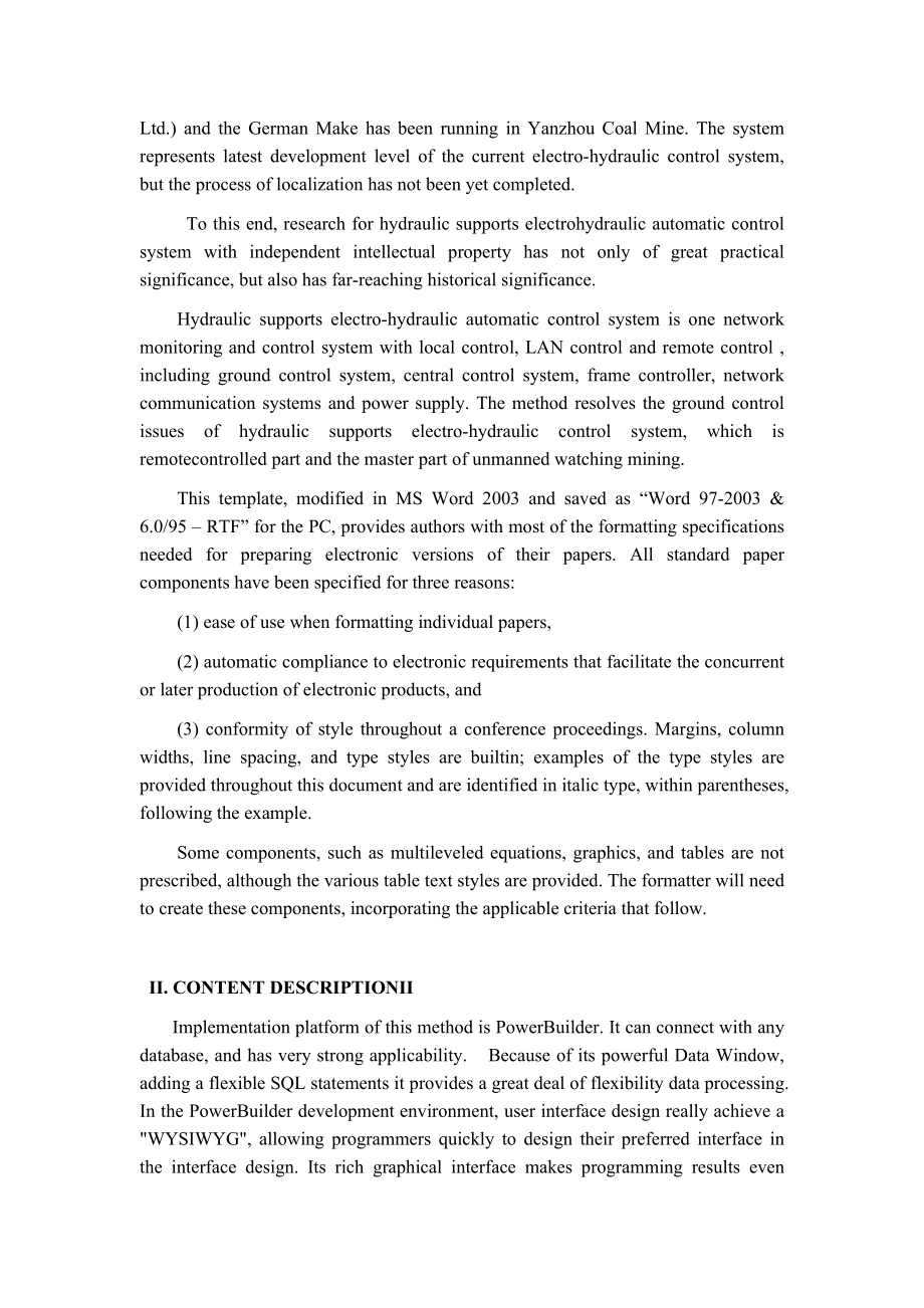 外文翻译-回采工作面上远程控制电液压支架的实现方法.doc_第2页