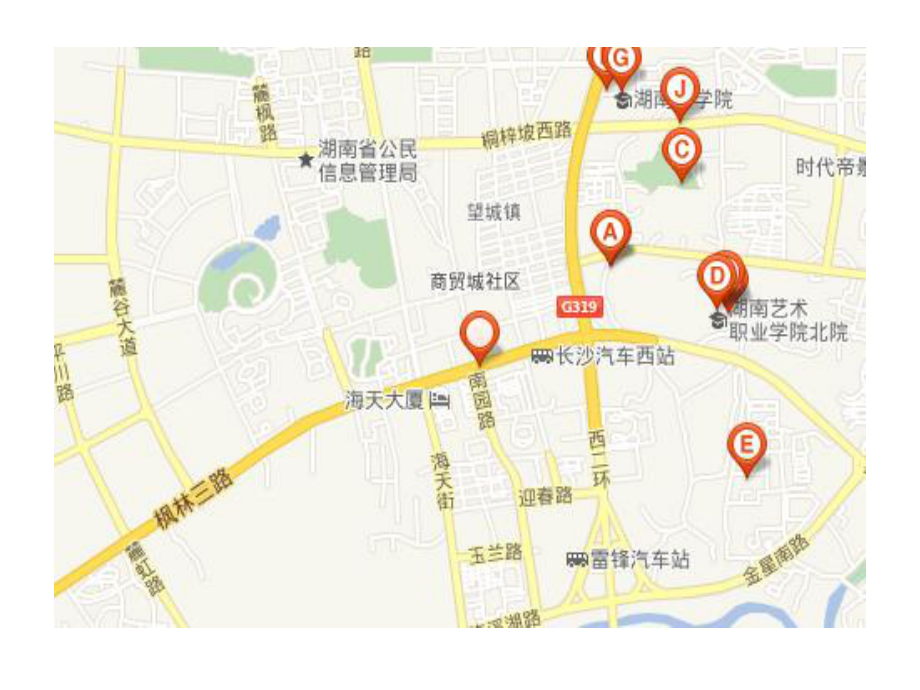 湖南生成长沙市岳麓区排水工程设计-答辩稿.ppt_第3页