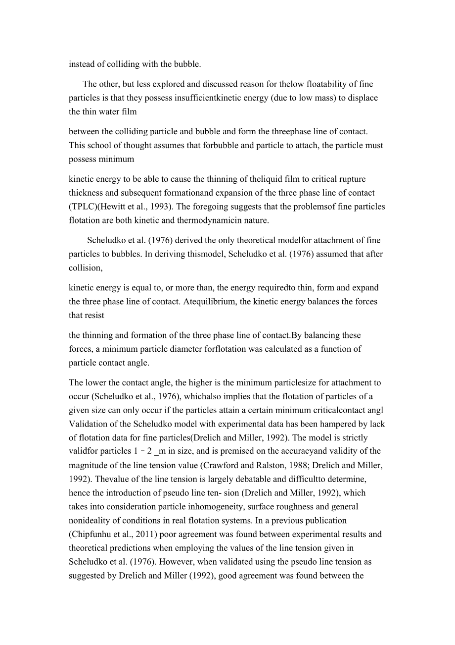 外文翻译-细粒物料浮选效果与接触角之间的关系.docx_第2页