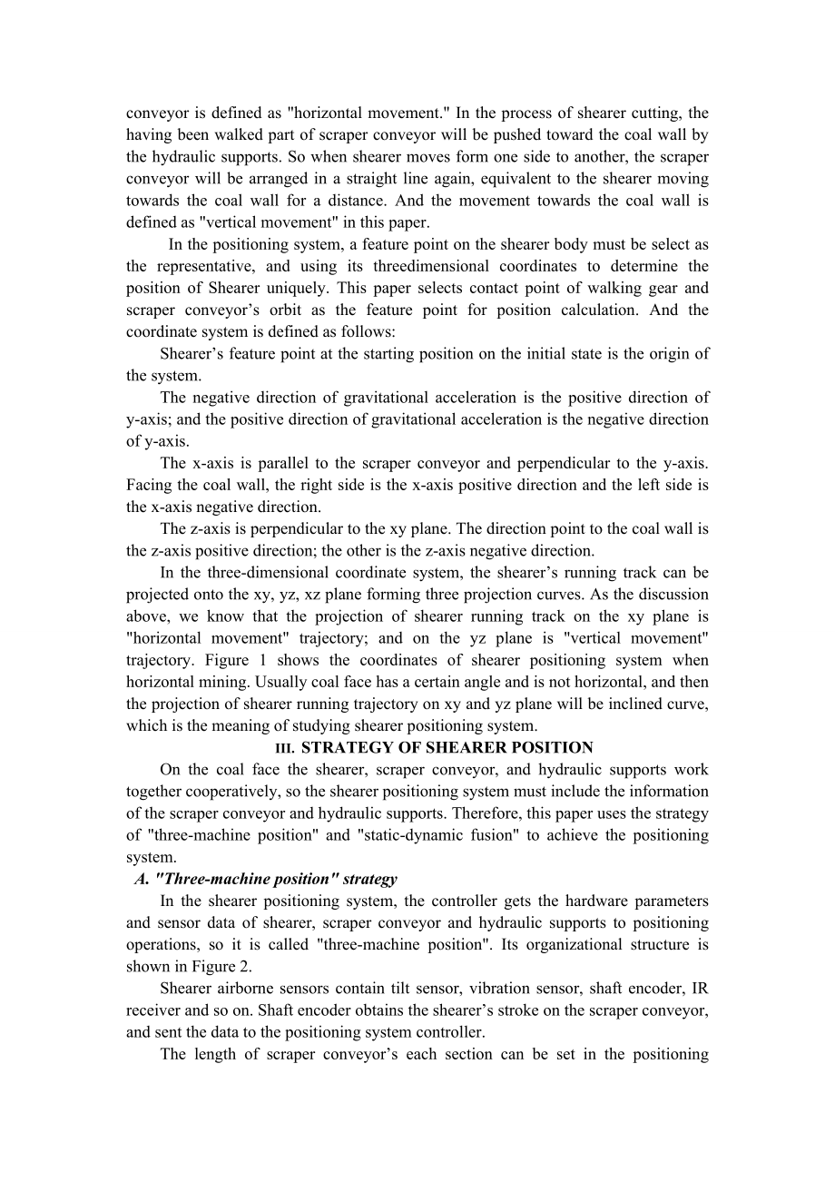 外文翻译-研究采煤机位置的关键技术.doc_第2页