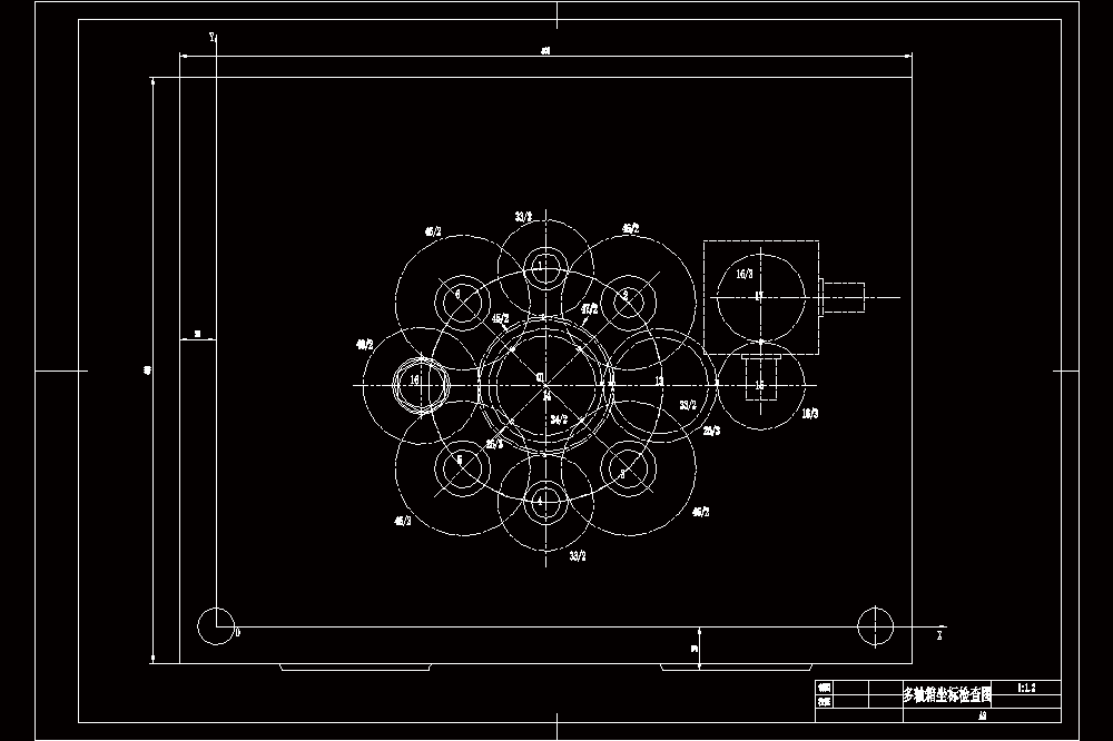 阀体端面钻孔专用机床设计【含CAD图纸+文档】.zip