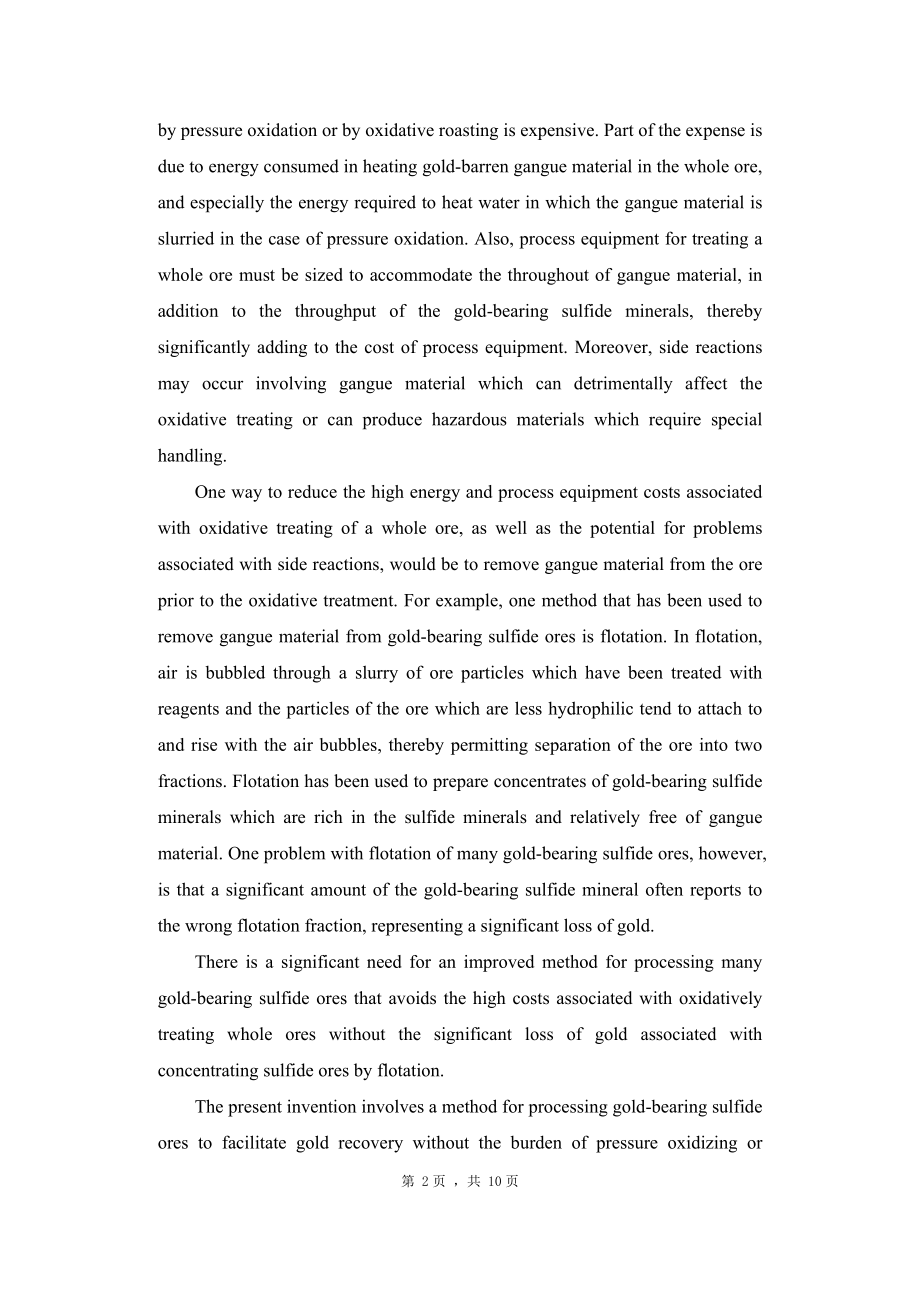 外文翻译-处理含金硫化矿石以及制备硫精矿的方法.doc_第2页
