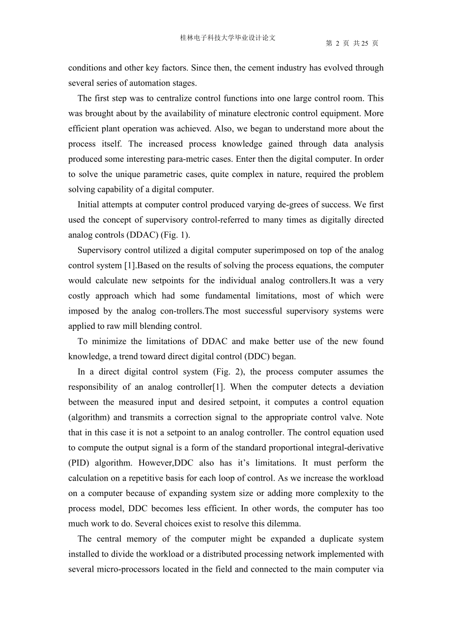 外文翻译 - 分布式水泥厂控制智能途径.doc_第2页