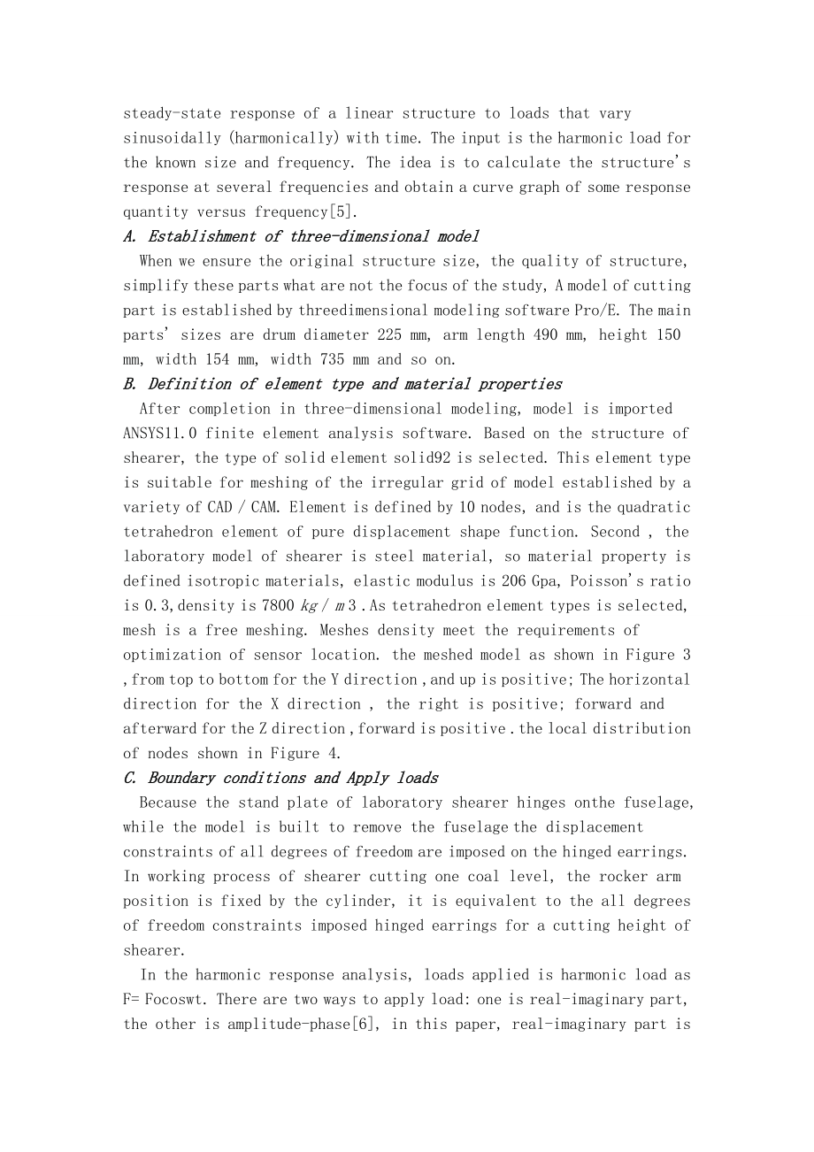 外文翻译-截割部谐波响应分析的物理仿真系统.doc_第3页