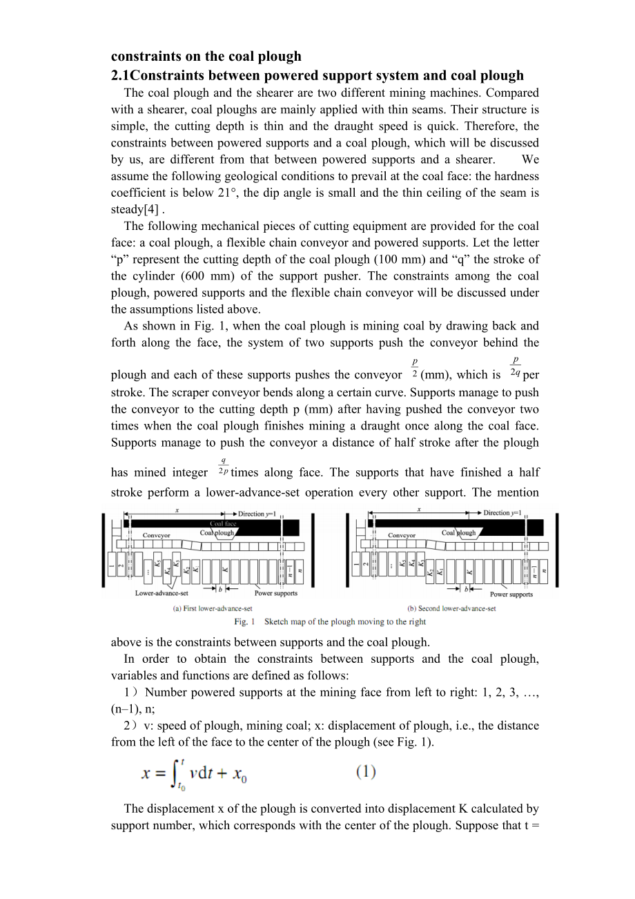 外文翻译-长壁工作面液压支架电液控制系统数学模型.doc_第2页