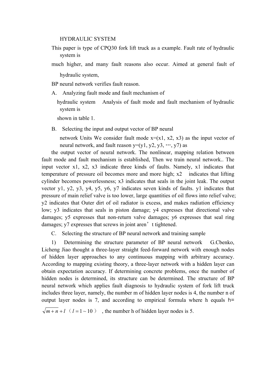 文献翻译-对基于仿真神经网络的叉车液压系统故障诊断研究.doc_第3页